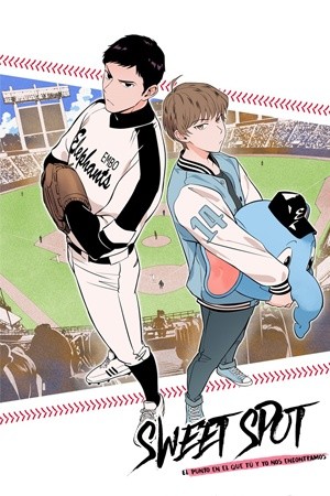 Punto Ideal (Sweet Spot)  (2018)