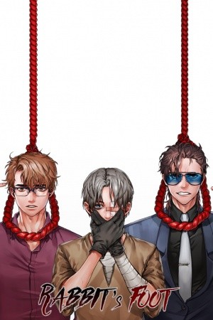 Rabbit's Foot  (2017)