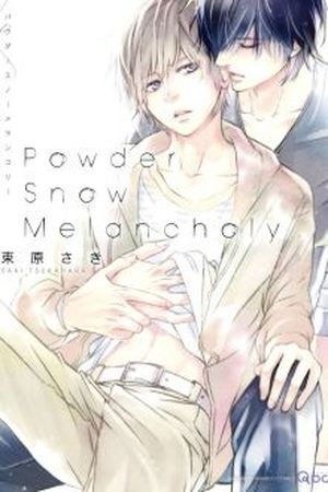 Powder Snow Melancholy  (2014)