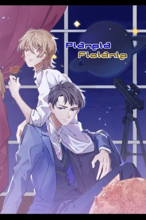 Flying Planet  (2019)