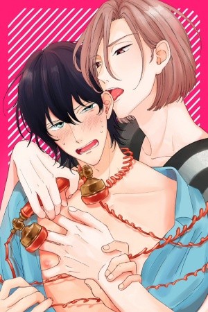 Physical Talk Room  (2019)