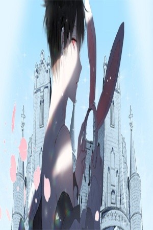 Pasatiempos Encubiertos  (2017)