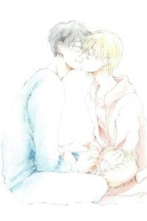 Oyasuminasai No Ato Wa  (2016)