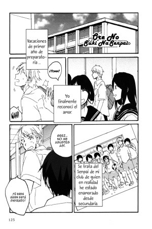 Ore no Suki na Senpai  (2013)