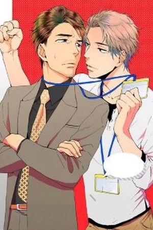 Ore no Shigoto Desu  (2015)