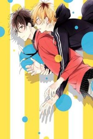 Okubyoumono Ni I Love You  (2016)