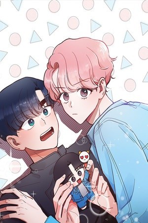 No me apoyes  (2020)