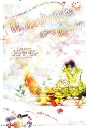 One day, Suddenly, Like Love  (2013)