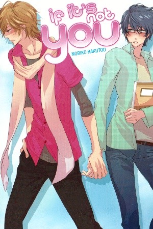 Omae de Nakya Dame Mitai  (2011)