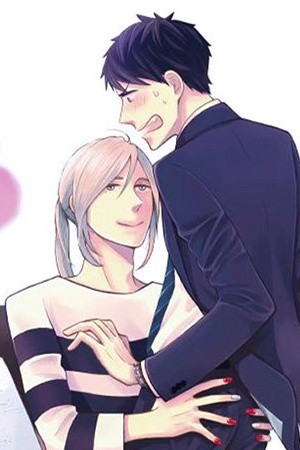 Oneesan wa Sukidesu ka?  (2015)