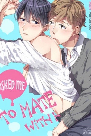 Obakana Alpha ga Tsugaini Naritaitte Osottekita  (2018)