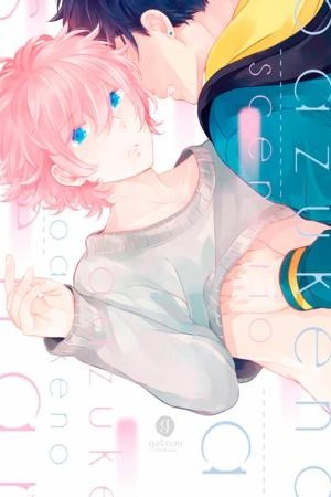 Oazuke no Scenario  (2018)