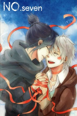 Nº6 - No seven Dj  (2016)