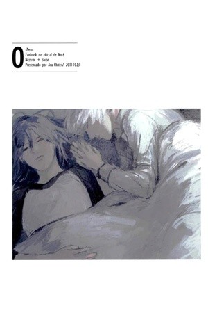 No.6 dj-0-zero  (2011)