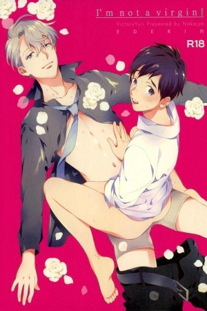 No soy un virgen (Yuri on ice dj)  (2018)