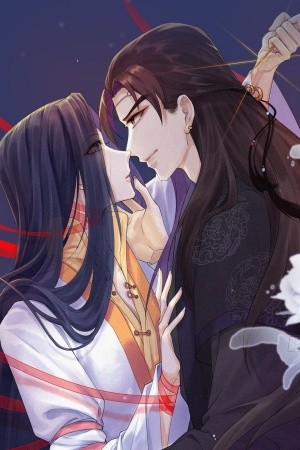 NOCHE DEL CAOS  (2020)