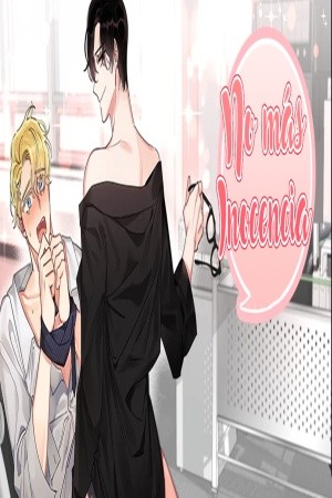 No más inocencia  (2020)