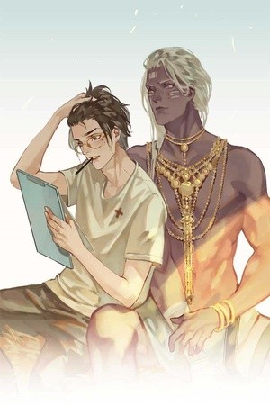 Non Aid Relationship  (2019)