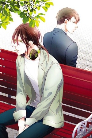 Noise no sora ni canaria  (2018)