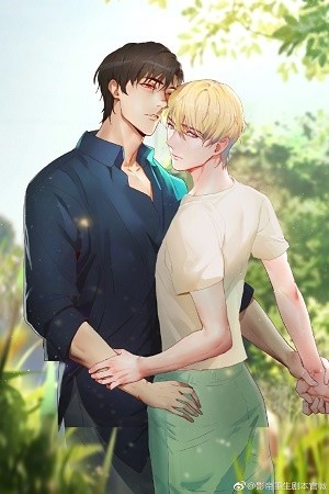 La Segunda Vida del Emperador del Cine  (2018)