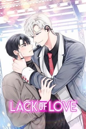 Lack of Love  (2019)