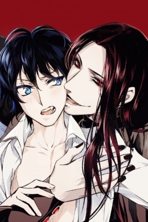 La Marca De Plumas Negras  (2017)