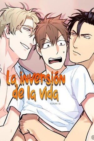 La inversion de la vida  (2020)