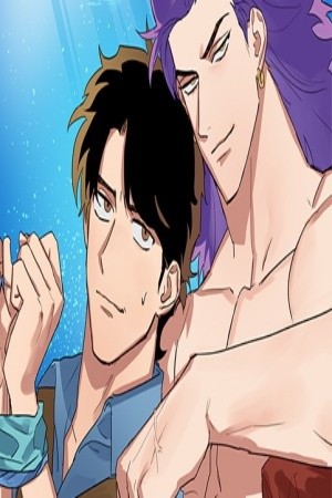 La Garra de la Ola  (2018)