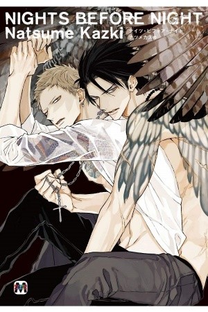 Nights before night  (2018)