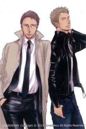 NightS Another Story  (2013)