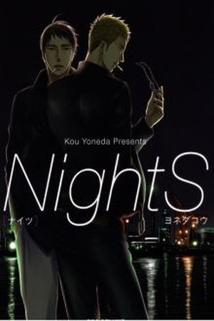 NightS  (2008)