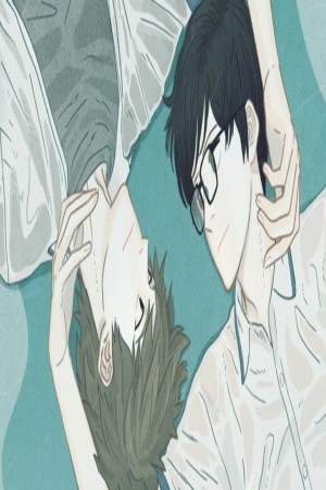 Nieve de primavera  (2017)