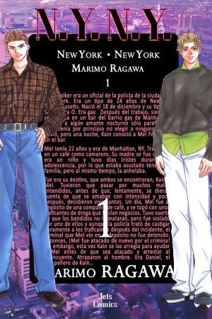 New York New York  (1995)