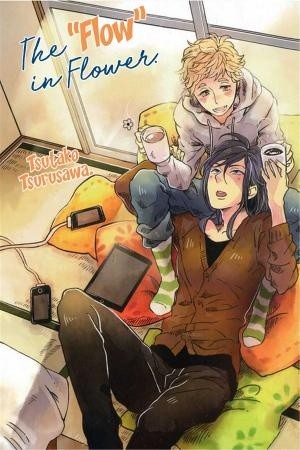 Kusakanmuri ni Bakeru to Kaite  (2019)