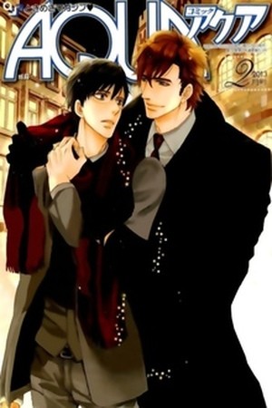 kuchibiru wa egoistic  (2015)