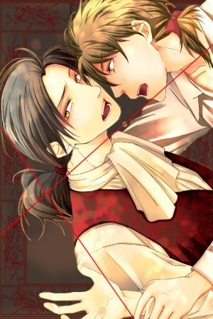 Kubisuji ni Toga no Kamikizu  (2020)