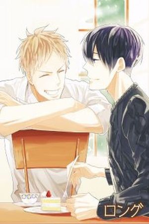 Kowagaranai de, Soba ni Ite  (2015)