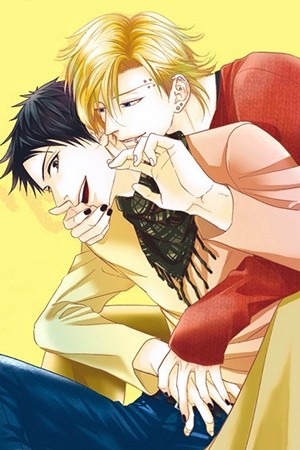 Kizutsukenai de ne  (2016)