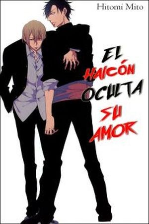 Koisuru Taka wa Tsume o Kakusu  (2013)