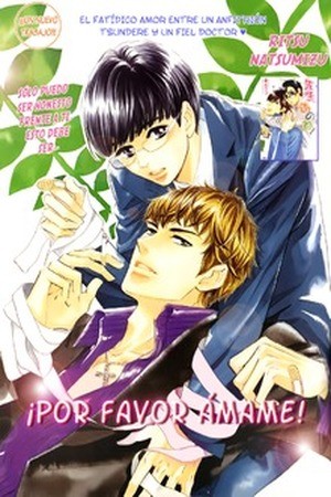 Koishite Hoshii  (2010)