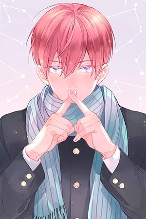 Kimi to houkago, ienai koto  (2019)