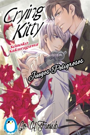 Kiken Yuugi - Crying Kitty  (2013)