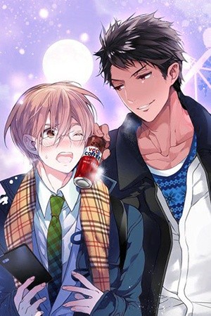 Kichiku Encount  (2013)