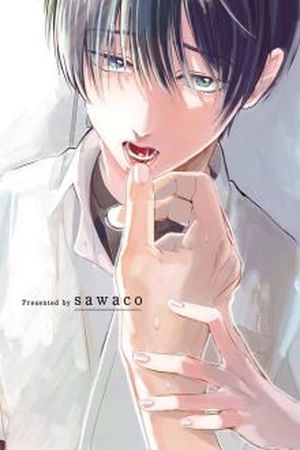 Midara na Hina wa Haru o Uru  (2017)