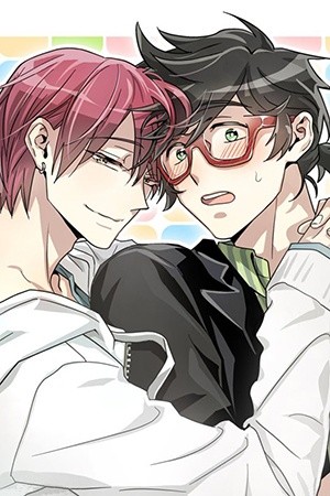 Mi Vecino de al Lado  (2017)