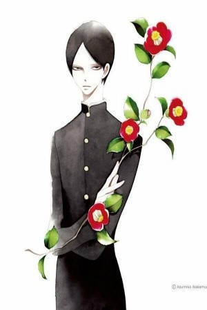 Natsu to Fuyu node Au Basho  (2008)