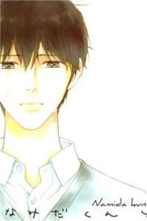 Namida Kun To Namida Chan  (2014)