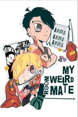 My Weird Roommate  (2019)