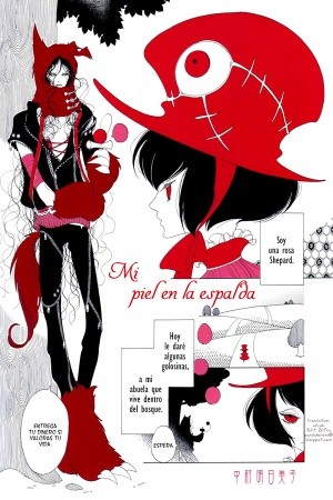 My skin on my back  (2013)