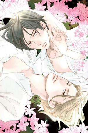 Kannou Reminder  (2017)